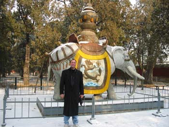 TempleOfHeaven.DaveElephant