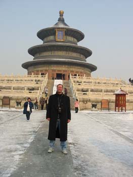 TempleOfHeaven.Dong.Dave