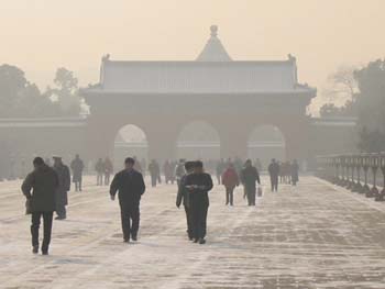 TempleOfHeaven.Shi